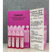 Cedium 家存 皮膚外用消毒液  (10毫升x 4)