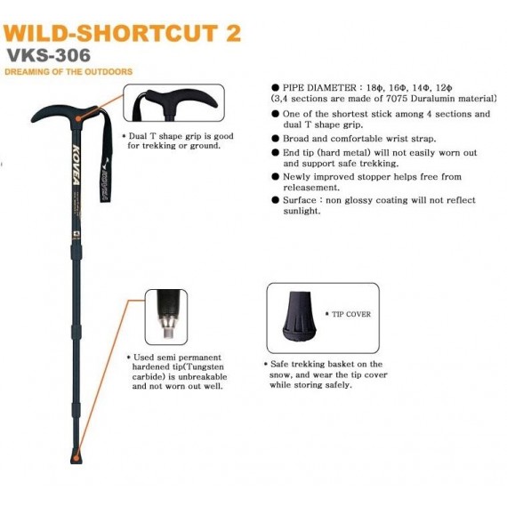 Kovea KSK-306 Wild Shortcut 2